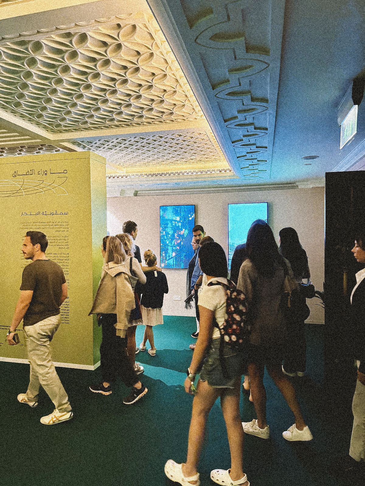 Dangiuz artwork Back Home exhibited at Art Dubai